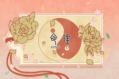 黄历万年历黄道吉日|万年历黄道吉日|2025年黄道吉日